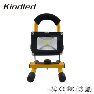 10W Portable Rechargeable LED Floodlight for Working Time 6hours (KLD-FL-R10W-6H)